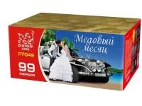 Фейерверк Медовый месяц. Купить Фейерверк Медовый месяц Р7049ФМ — магазин продажа салютов недорого —  Вельск, производитель Русский фейерверк - Русская пиротехника, доставка по России  +7 963 711 89 03 — Вельск | velsk.piroclub.ru