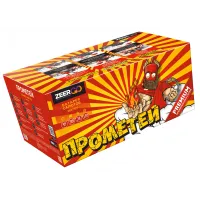 Батарея салютов Прометей. Купить Батарея салютов Прометей Z08190 — магазин продажа салютов недорого —  Вельск, производитель Русский фейерверк - Русская пиротехника, доставка по России  +7 963 711 89 03 — Вельск | velsk.piroclub.ru