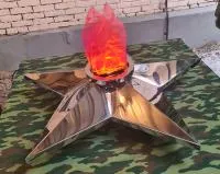 Звезда имитация пламени (213426) сертификат вечный огонь огня ø 1100 мм. пустотелая  в Вельске