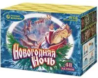 Салют Новогодняя ночь New. Купить Салют Новогодняя ночь New Р7325 — магазин продажа салютов недорого —  Вельск, производитель Русский фейерверк - Русская пиротехника, доставка по России  +7 963 711 89 03 — Вельск | velsk.piroclub.ru