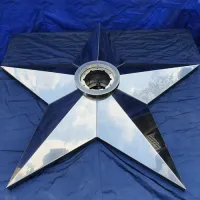 Звезда вечный огонь (1625) сертификат комплект горелка ГВД 379 10 89 00 ПС ø 1100 мм. пустотелая  в Вельске