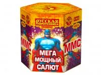 Салют ММС: Мега Мощный Салют РС9620 купить от производителя Русская Пиротехника — Вельск