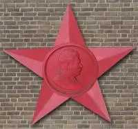 Звезда барельеф Сталина чугун литейный цех в Вельске (518427)