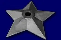 Звезда чугун вечный огонь (197206) монтаж комплект горелка ГВД 379 10 89 00 ПС ø 1000 мм. пустотелая  в Вельске