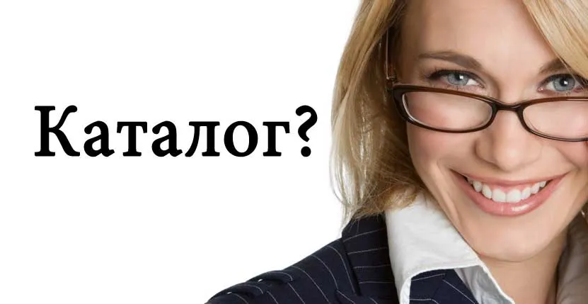 Каталог салютов на Новый год — Вельск