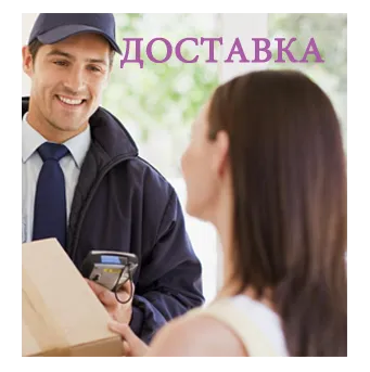 Доставка фейерверков и пиротехники бесплатно Вельск Доставка фейерверков вся пиротехника со скидкой Вельск