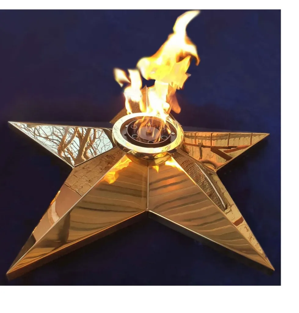 Вечный огонь - высококачественная нержавеющая сталь Вельск 